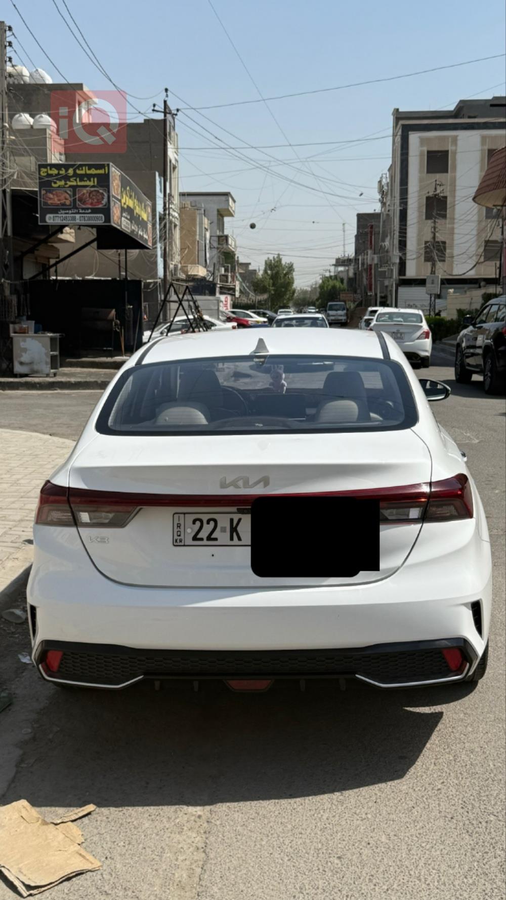 Kia K3